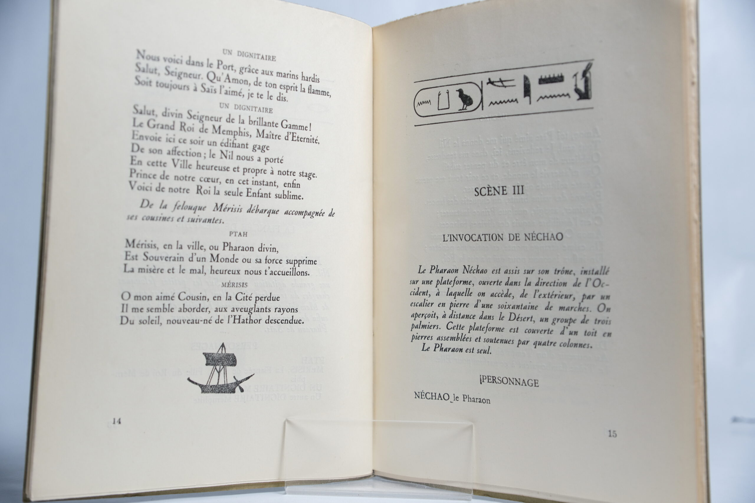 PANET (Edmond), Les amants de Saïs. Paris, René Debresse, 1941. – Image 4