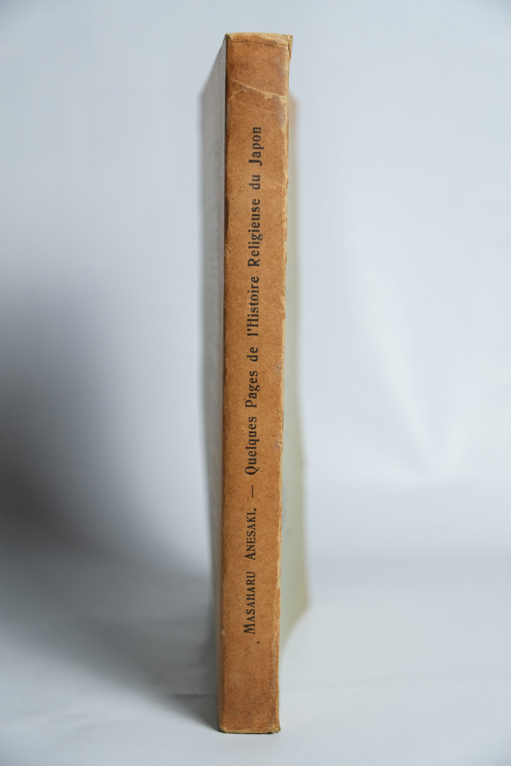 ANESAKI (Masaharu), Quelques pages de l’Histoire Religieuse du Japon. Paris, Librairie Orientaliste P. Geuthner, 1921. – Image 6