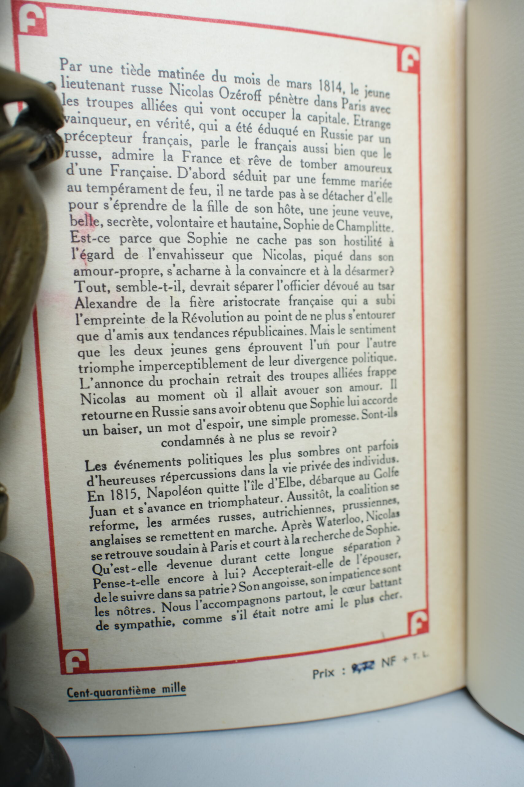 TROYAT (Henri), La Lumière des Justes. Paris, Flammarion, 1959-63 – Image 9