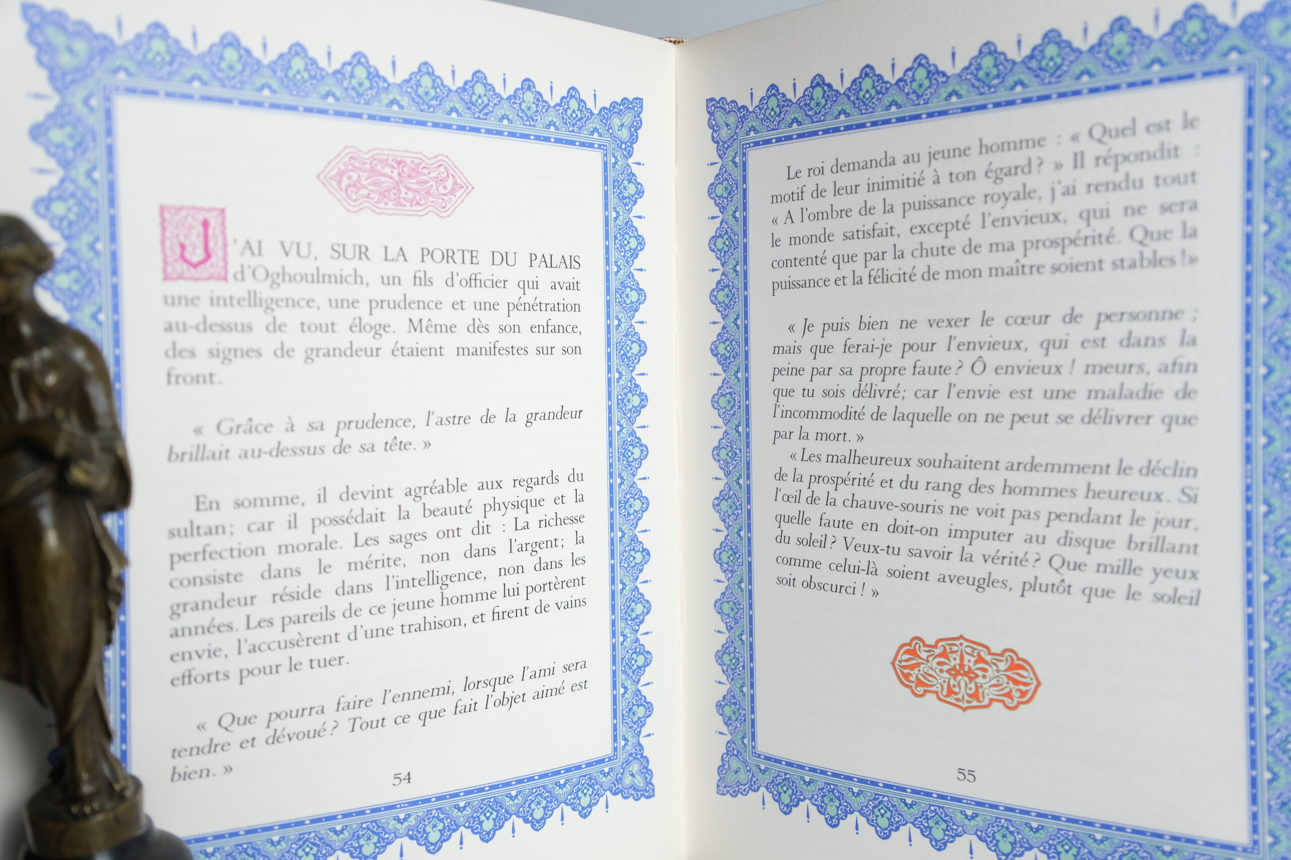SAADI, Le Jardin des Roses. Monte-Carlo, Arts et Couleurs, 1980. – Image 11